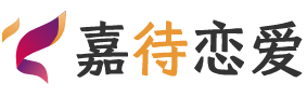 葡萄牙恋爱咨询